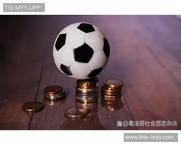 外围足球的含义解析及其在现代体育博彩中的影响与发展