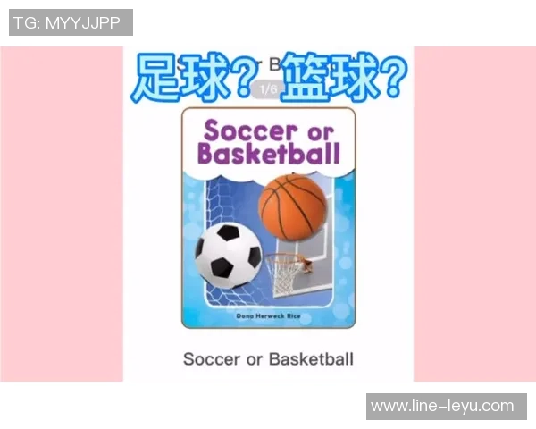 提升足球英语口语能力的实用技巧与练习方法分享